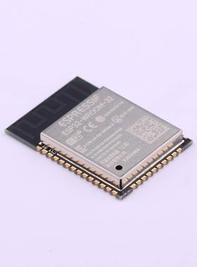 原装ESP32-WROOM-32(8MB)全新ESP32-WROOM-32(8MB)正品
