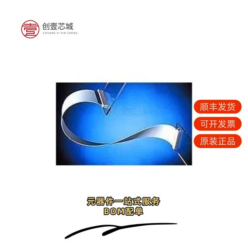 原装15167-0360|15167-0321|15166-0119