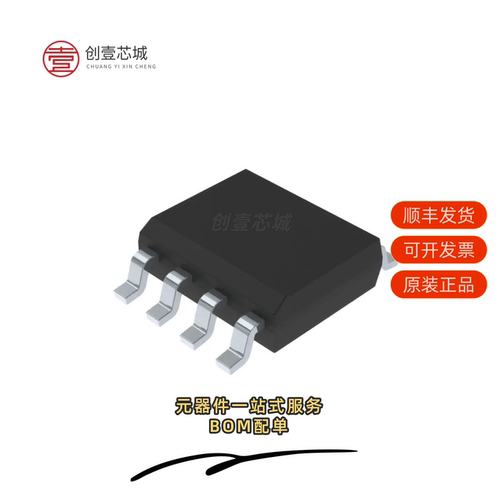 原装CAP006DG-TL|CAP005DG-TL|CAP006DG
