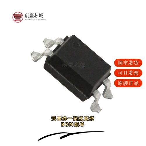 原装FOD817A3SD|FOD817A3S|FOD817A300W
