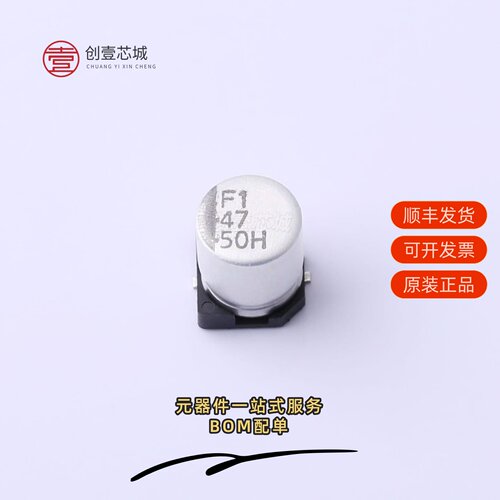 原装VZH470M1HTR-0607|VZH470M1ETR-0606|VZH470M1HTR-0607K