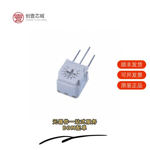 原装FT-63EH502|FT-63EH503|FT-63EH504