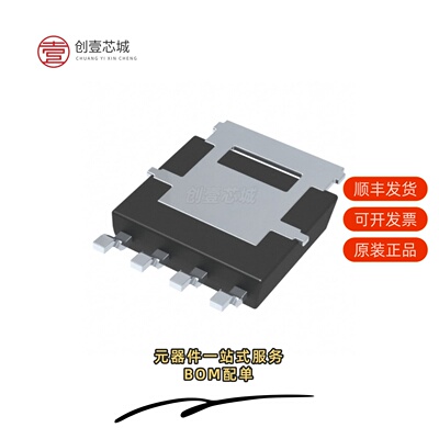 原装NVMYS3D5N04CTWG|NVMYS2D9N04CLTWG|NVMYS3D3N06CLTWG