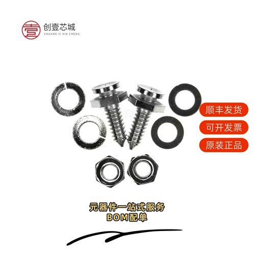 原装160-000-005R031|160-000-002R031|160-000-001R031