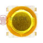 原装SKRBAGE010全新触觉 50 mAmps at 12 Volts正品