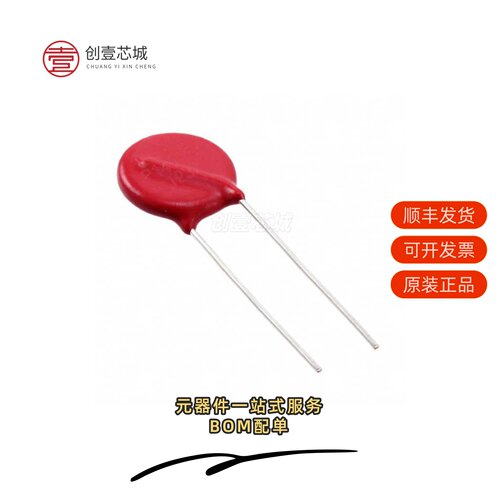 原装V14E300PL1T|V14E320P|V14E30P