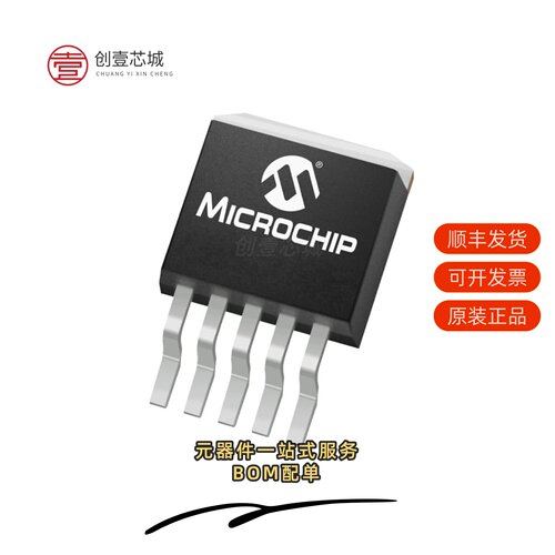 原装MCP1825-3302E/ET|MCP1825-ADJE/AT|MCP1825-3002E/ET