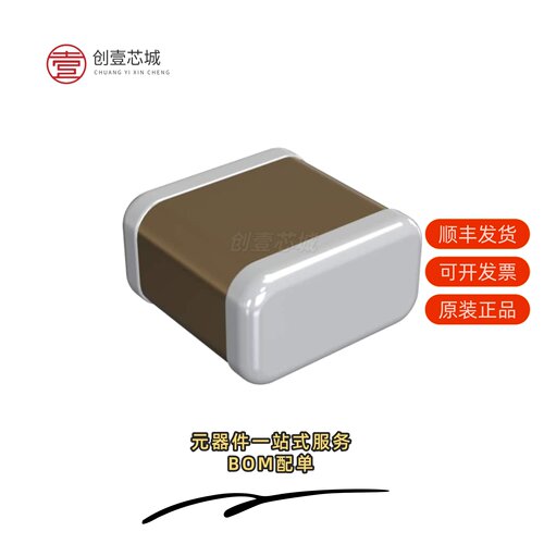 原装GJM0335C2A6R3BB01D|GJM0335C2A6R2WB01J