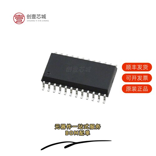 原装MTS62C19A-HS105|MTS62C19A-LS105|MUPTB8/TR