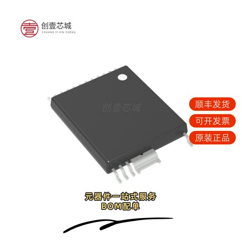 原装INN3875C-H801-TL|INN3876C-H801-TL|INN3870C-H805-TL