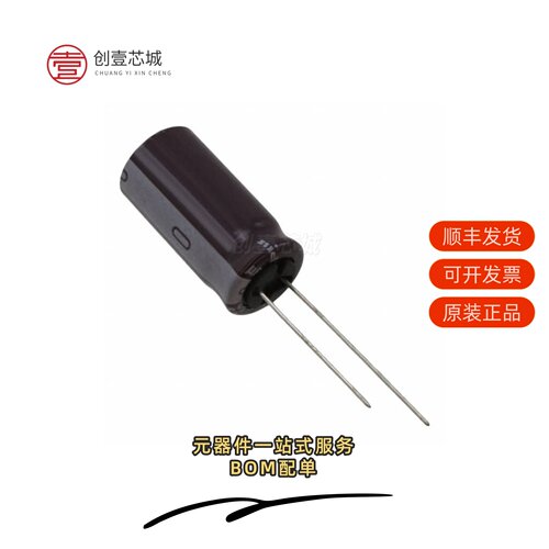 原装UCS2W150MHD|UCS2W220MHD|UCS2W220MHD1TN