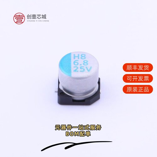 原装OCV6R8M1ETR-0606|OCV680M1CTR-0606|OCV680M1DTR-1008