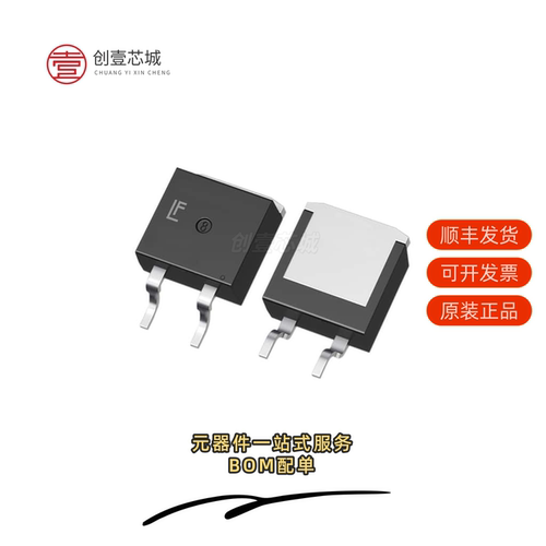 原装LSIC2SD065D06A|LSIC2SD065A10A|LSIC2SD065D10A