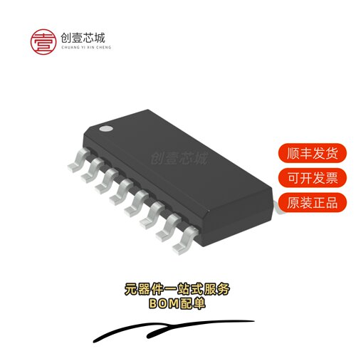 原装NLAS4053DR2G|NLAS4053DTR2G|NLAS4157DFT2G