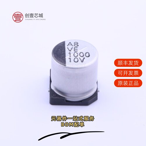 原装VE-102M1ATR-1010|VE-102M1CTR-1010|VE-102M1ETR-1313
