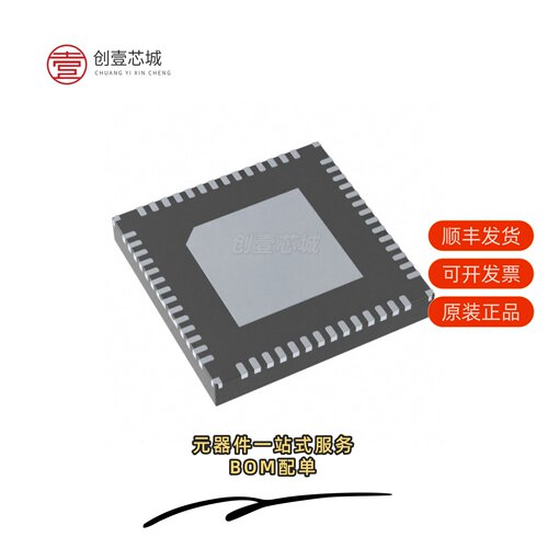 原装BD71847AMWV-E2|BD71815AGW-E2|BD71837AMWV-E2