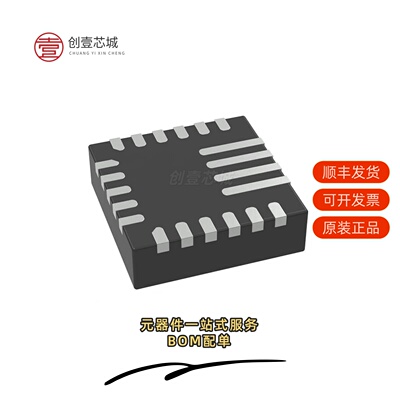 原装MP2696AGQ-0000-Z|MP2690GR-Z|MP2696BGQ-0000-P