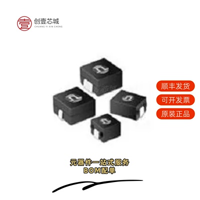 原装PA0513.261NLT|PA0513.321NL|PA0513.211NL