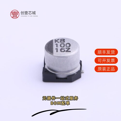 原装VEZ101M1CTR-0605|VEZ101M1CTR-0806|VEZ101M1CTE-0605L