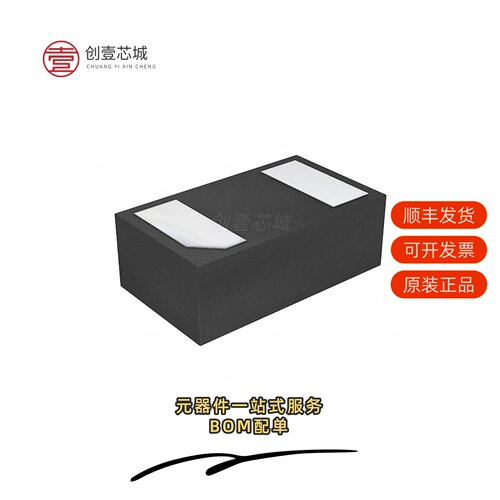 原装SESD0402X1BN-0010-098|SESD0402X1UN-0020-090
