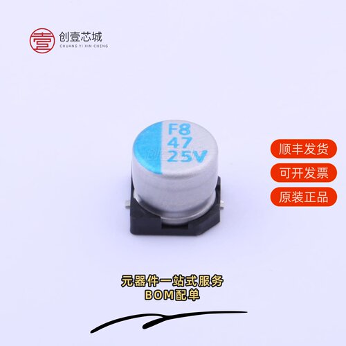 原装OCV470M1ETR-0606|OCV471M0JTR-0812|OCV470M1VTR-0810