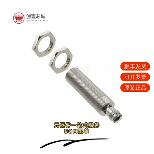 原装E2A-M18LS08-M1-C1|E2A-M18LS08-M1-B3