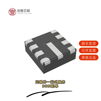 全新正品LMR36506RRPER|LMR36510ADDAR|LMR36506RS3QRPERQ1