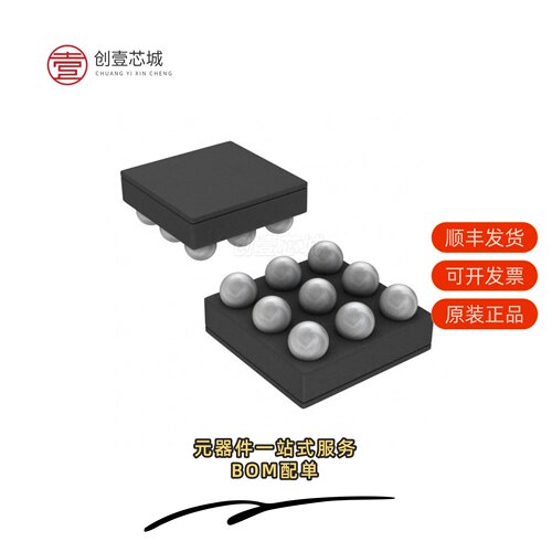 全新正品LM4675TLX/NOPB|LM4755TSX/NOPB|LM4752TS/NOPB