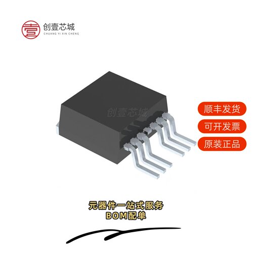 原装FDB016N04AL7|FDB0105N407L|FDB0165N807L