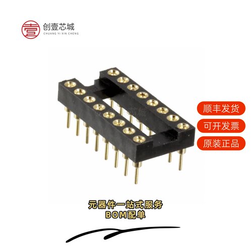 原装SA163040|SA183000|SA183040