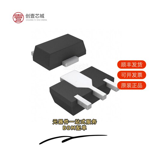 原装2SA2153-TD-E|2SA2202-TD-E|2SA2169-TL-E