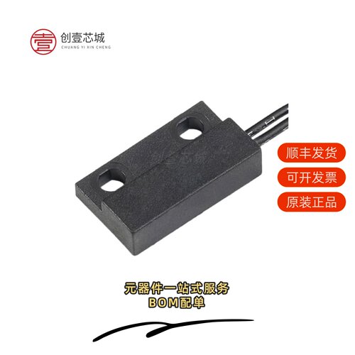 原装59141-1-S-02-F|59141-1-T-02-F|59145-040