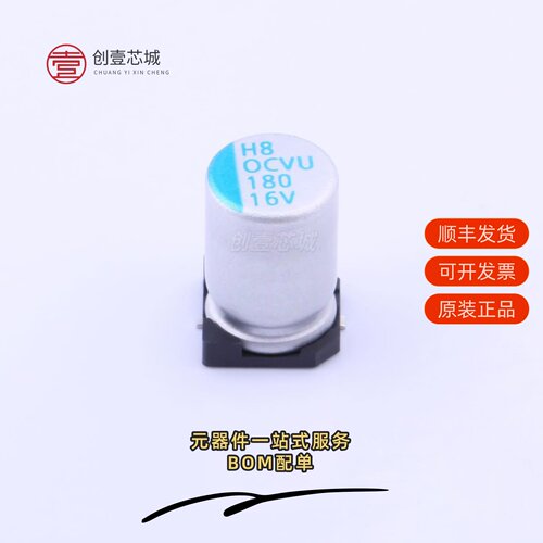 原装OVU181M1CTR-0812|OVK820M1VTR-0812|OVU221M1CTR-0810