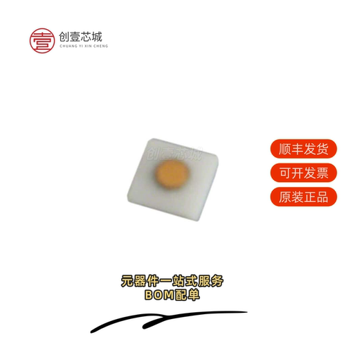原装MA4P161-134|MA4P303-134|MA4P202-276
