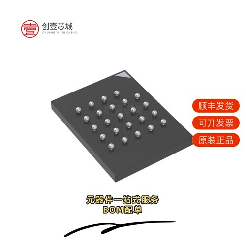 原装MT25QL256ABA8E12-0AAT|MT25QL256ABA8E12-1SIT