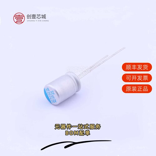 原装ORZ271M1CBK-0811|ORZ271M1CCC-0608|ORZ271M1CCC-08127