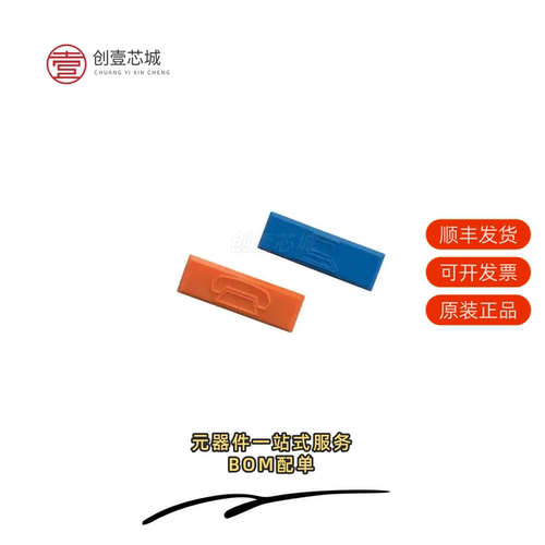 原装CIDYL-C|CIPIW-C|CJ588BLY
