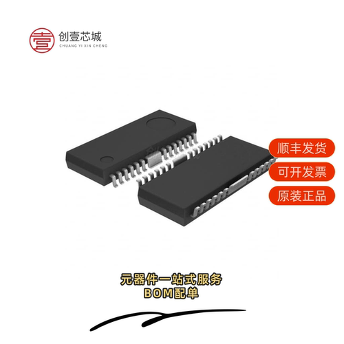 原装BA6285AFP-YE2|BA6247FP-YE2|BA6219BFP-YE2