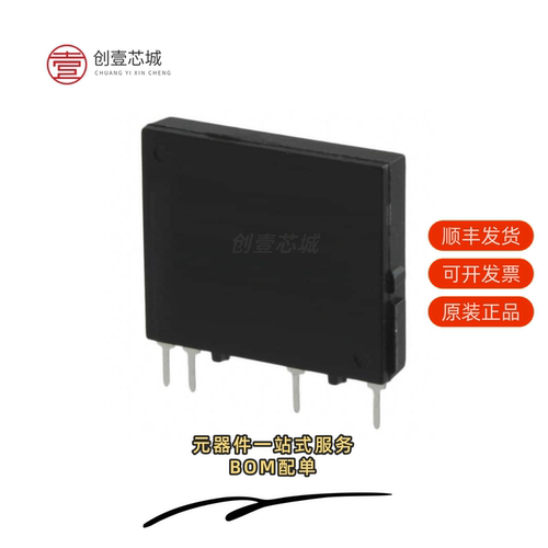 原装AQG22212|AQG22224|AQG22124