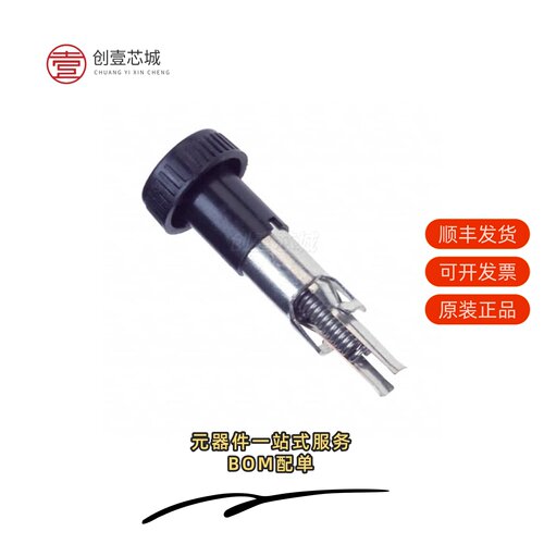 原装03452LF1HX020|03452LS1HX020|03450933H