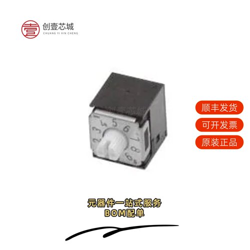 原装SA-7031TA|SA-7031TB|SA-7050A