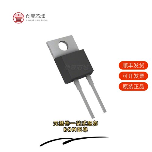 原装FFSP2065B-F085|FFSP2065BDN-F085|FFSP3065A