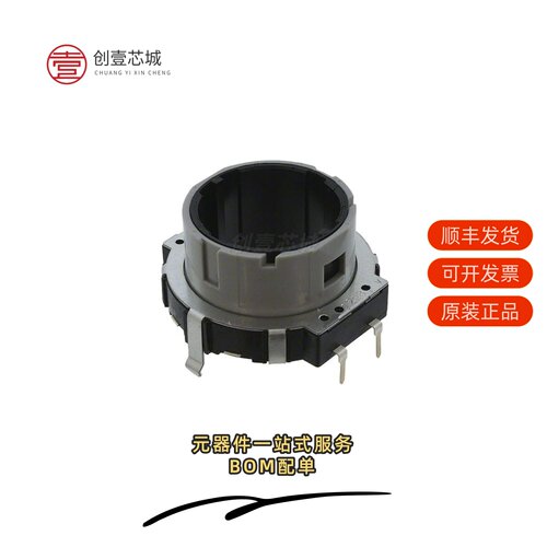 原装EVQ-V6C01715B|EVQ-V5S00409B|EVQ-V6102915B