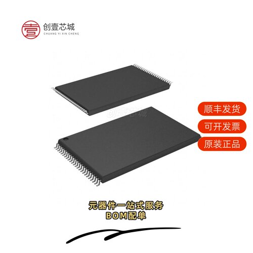 原装AT49BV320D-70TU|AT49F008AT-12TC|AT49BV640D-70CI