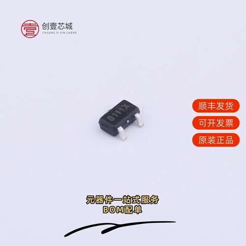 原装MT8111AT|MT8111AT-B|MT6816CT-STD-R