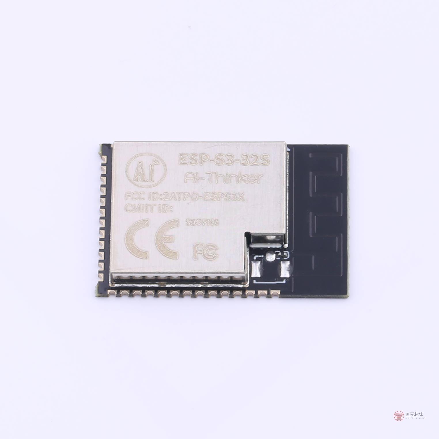原装ESP-S3-32S全新ESP-S3-32S正品