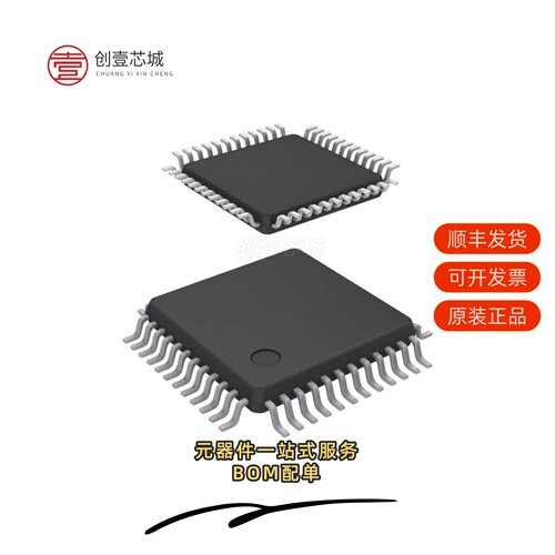 原装XR16C2550IM-F|ST16C654IQ64-F|ST16C654IQ100-F
