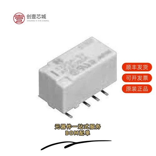 原装TX2SA-12V|TX2-LT-3V-TH|TX24.5V