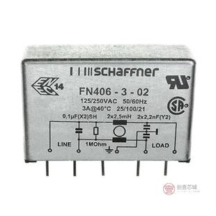02全新LINE FILTER 250VAC 原装 TH正品 FN406