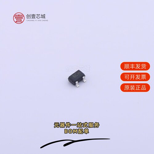 原装WNM2021-3/MS|ULC0544P10-MS|UCLAMP0571P-MS
